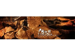 新會(huì)柑普茶廠家告訴你如何分辨是否是新會(huì)陳皮